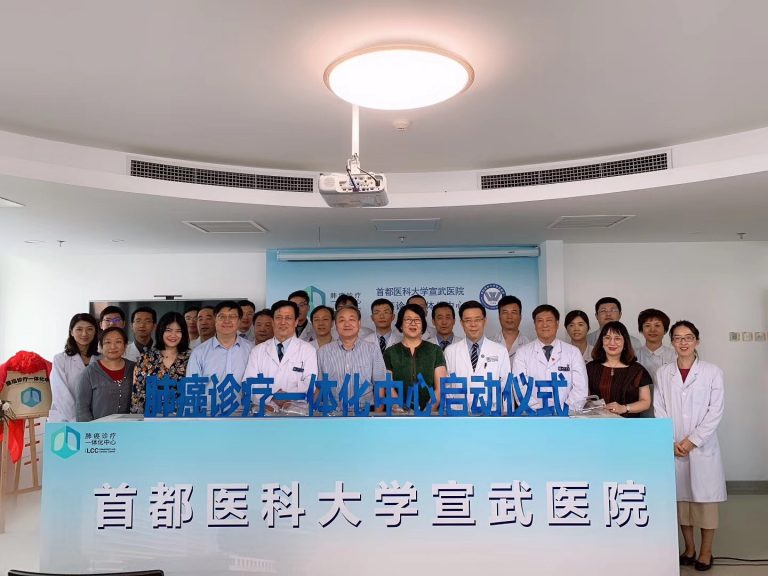 1640846775155401snrt.jpeg WechatIMG5978-768x576.jpeg